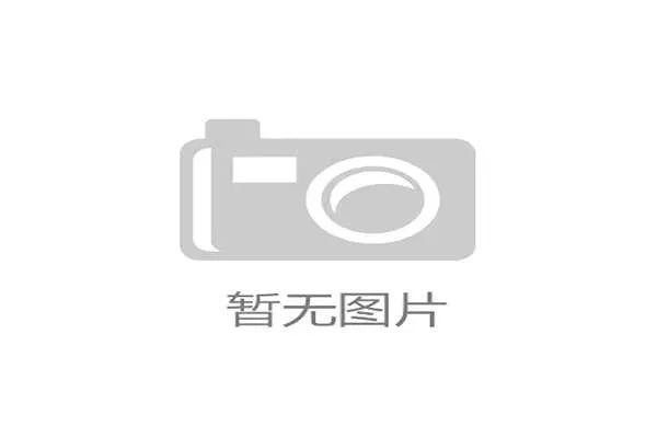 厄德高的能力上限是否已触及天花板？