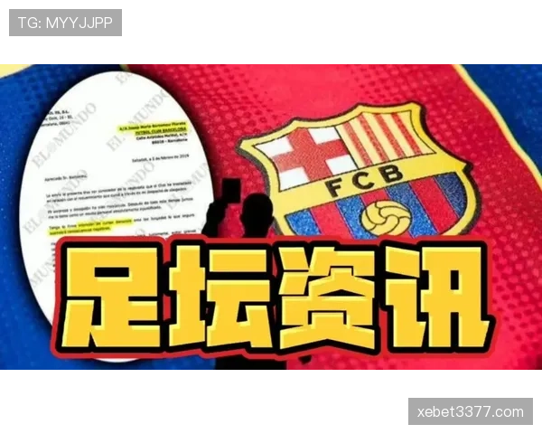 足球球员资格规则解析:参赛条件与裁判判罚标准详解 足球球员资格规则解析:参赛条件与裁判判罚标准详解