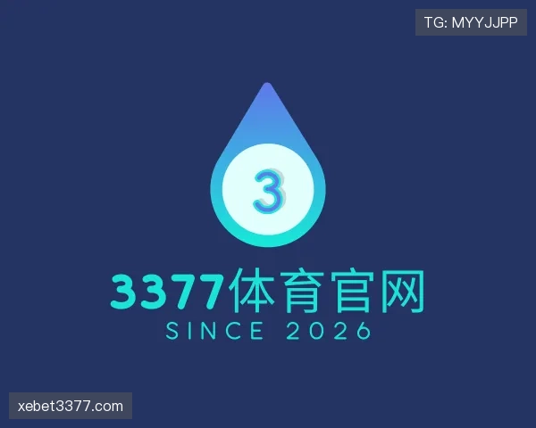 认识3377